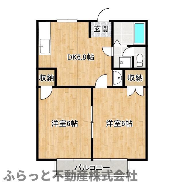 グリーンヒルズなかのII(2DK/1階)の間取り写真