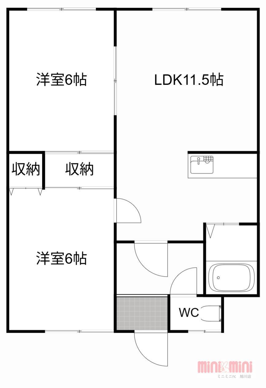 ハイツ西岡(2LDK/1階)の間取り写真