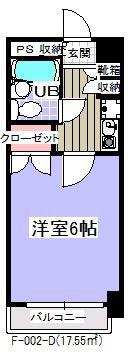 ダイニチ館F2番館(1K/3階)の間取り写真
