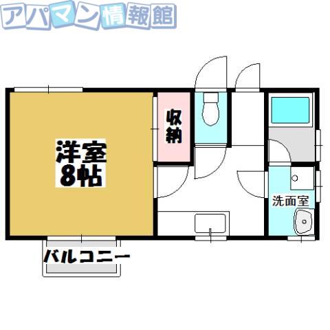 ハイツ・アレーナ(1K/2階)の間取り写真