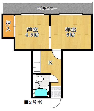 コーポ晴己(2DK/2階)の間取り写真