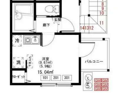 アッヴェニーレ(ワンルーム/2階)の間取り写真