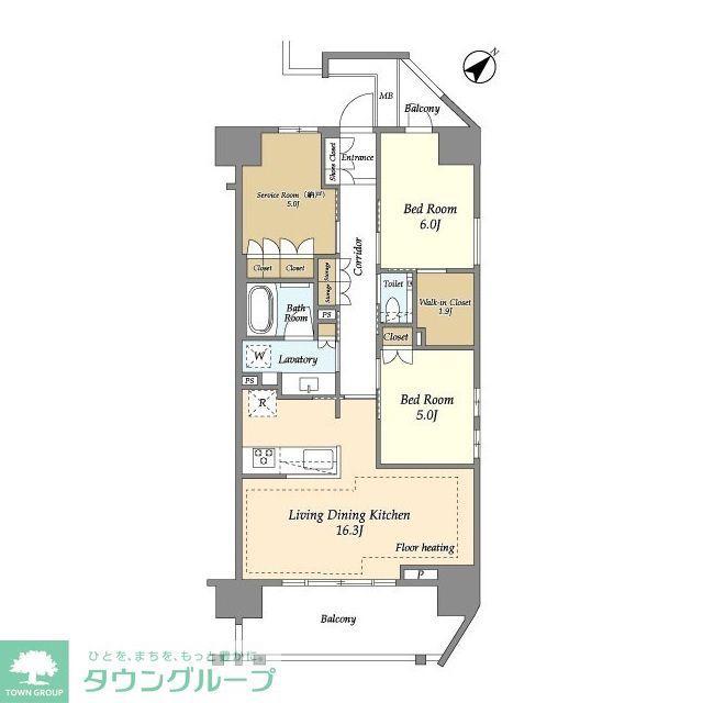 横須賀中央レジデンス(2SLDK/3階)の間取り写真