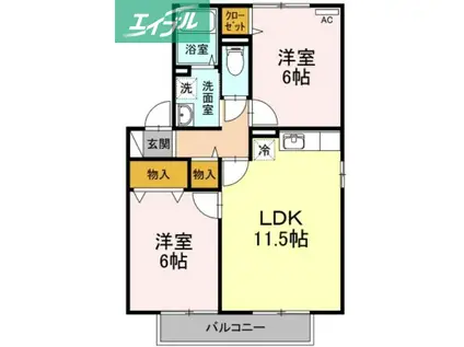 メゾンプリネール A棟(2LDK/2階)の間取り写真