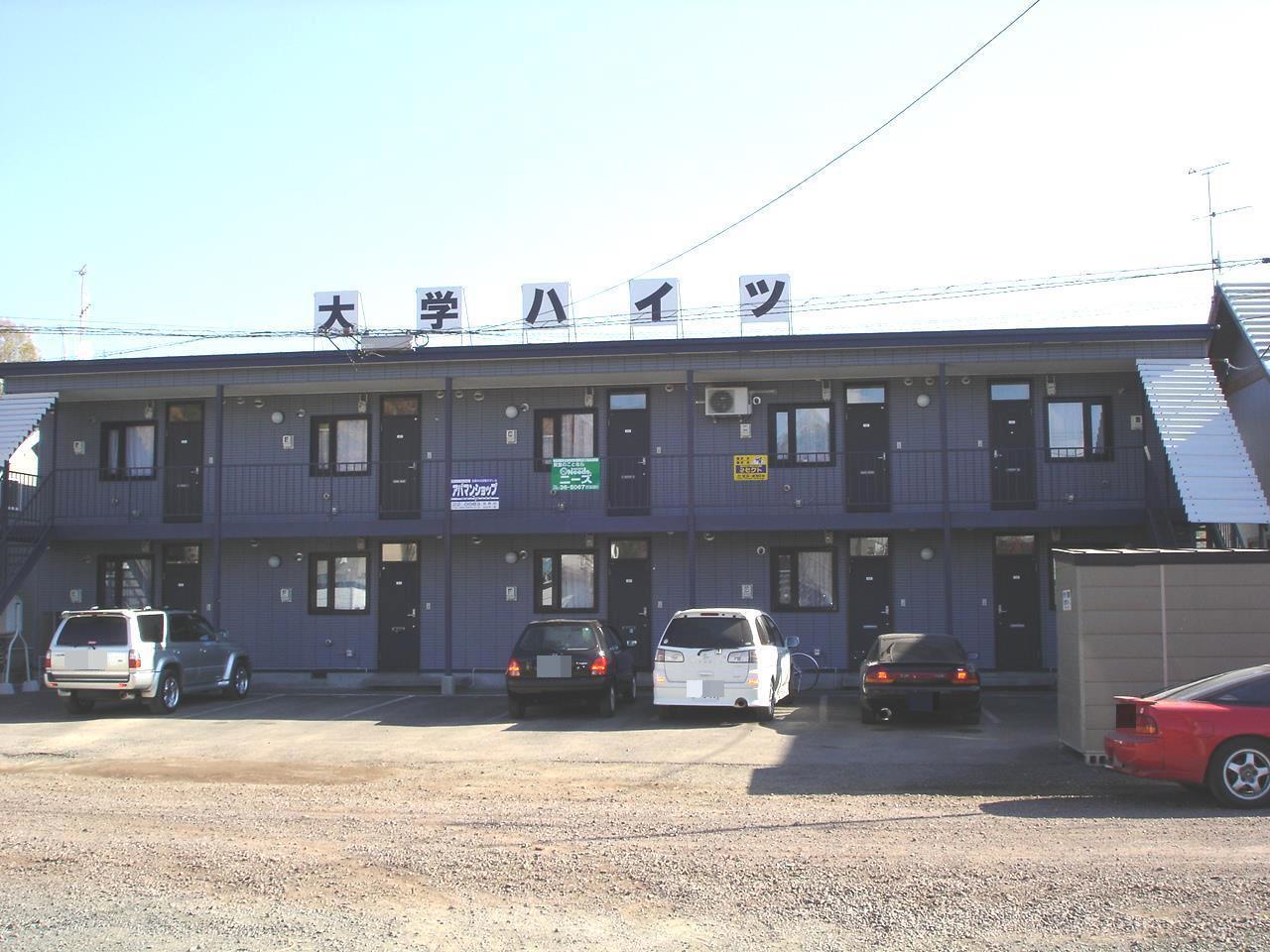 大学ハイツ(1DK/2階)
