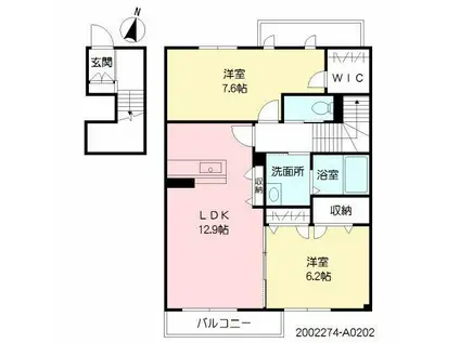 ブラウニーフラッツ (2LDK/2階)の間取り写真