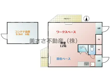 カリフォルニアリバー(ワンルーム/1階)の間取り写真