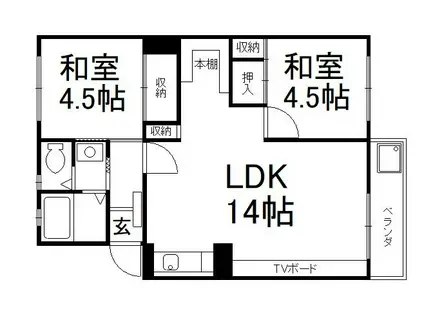 下板橋D棟(2LDK/5階)の間取り写真