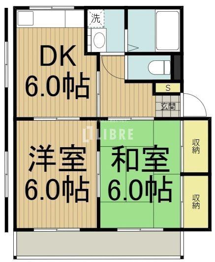 メゾンドロリエールB(2DK/2階)の間取り写真