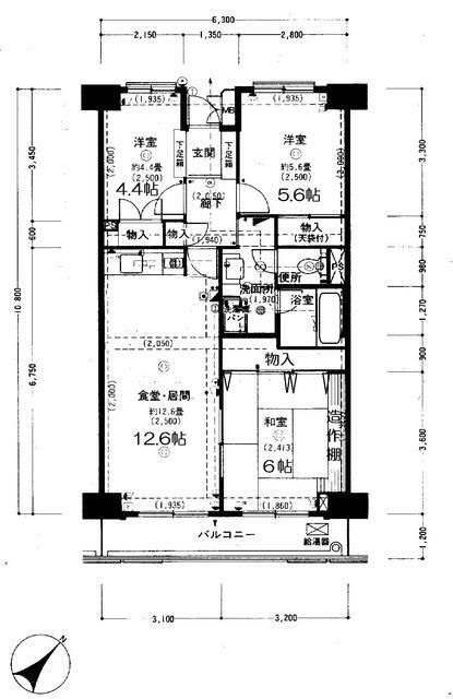 藤和大秦野ハイタウン(3LDK/3階)の間取り写真