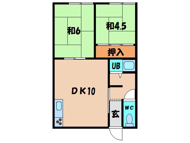日吉ハイム(2DK/2階)の間取り写真
