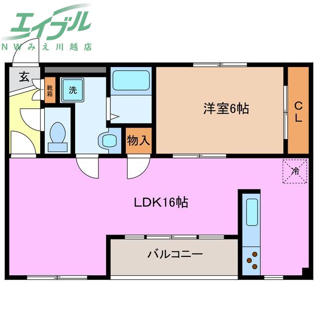 オーロラ(1LDK/3階)の間取り写真