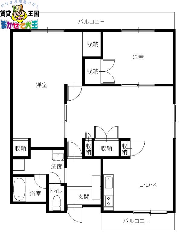 シャンドゥブレ夫婦川 SINCE 1980(2LDK/1階)の間取り写真
