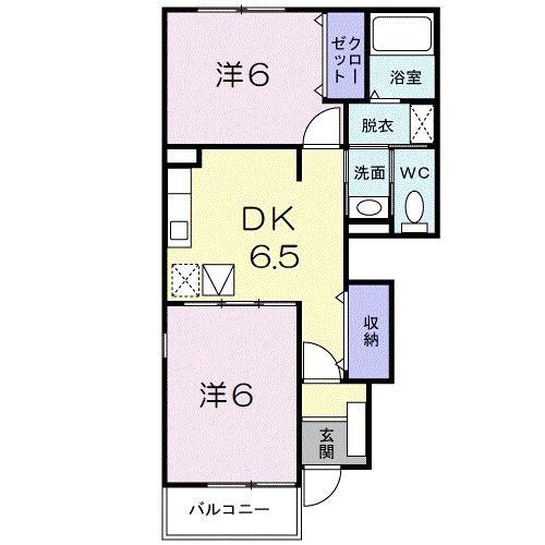 アルカンシエル(2DK/1階)の間取り写真