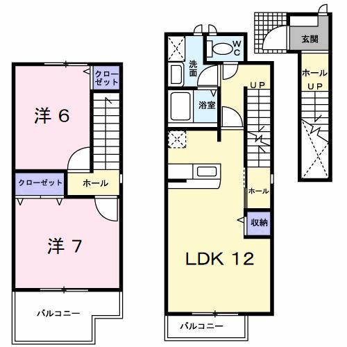 サンシャインブリッジ(2LDK/2階)の間取り写真