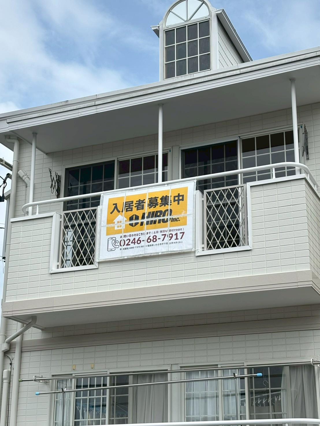 福島県いわき市 築38年(2DK/2階)