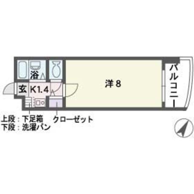 グランディール平尾山荘(1K/6階)の間取り写真
