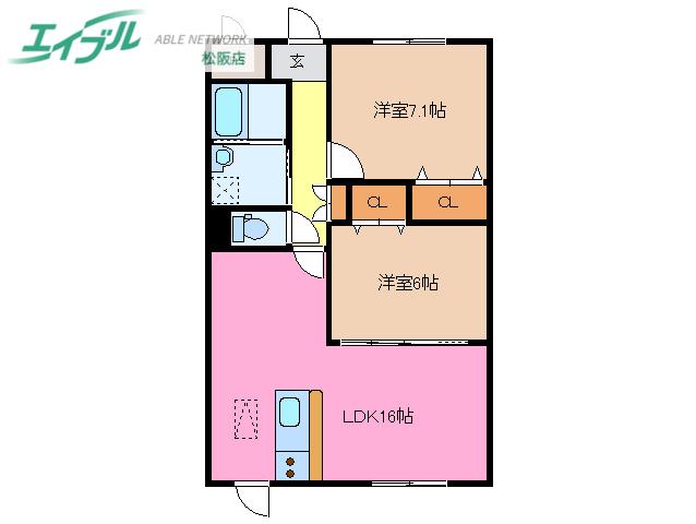 ルネスルフィ(2LDK/1階)の間取り写真