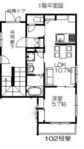 アルタクラッセ(1LDK/1階)の間取り写真