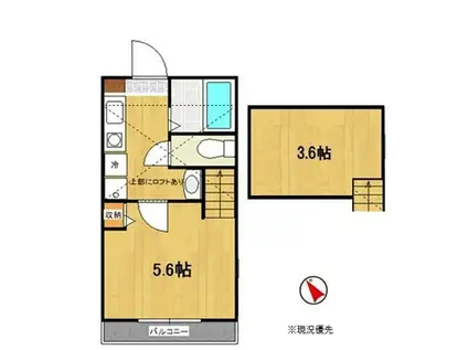 シリウス相模大野(1K/2階)の間取り写真