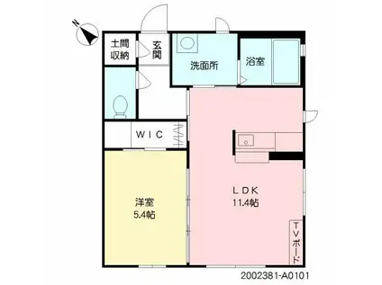 シャーメゾンKTII(1LDK/1階)の間取り写真