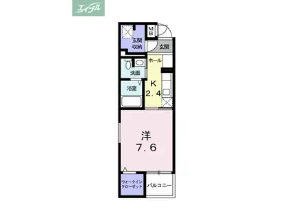 サンリット II(1K/5階)の間取り写真