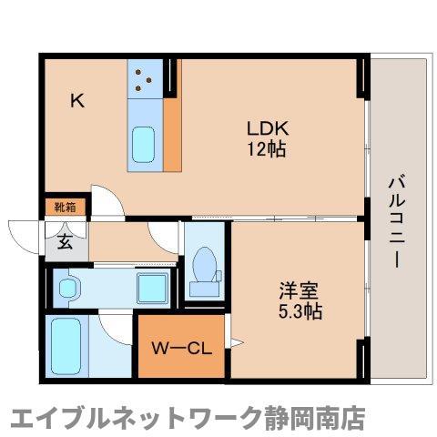 セレーナ東静岡(1LDK/2階)の間取り写真