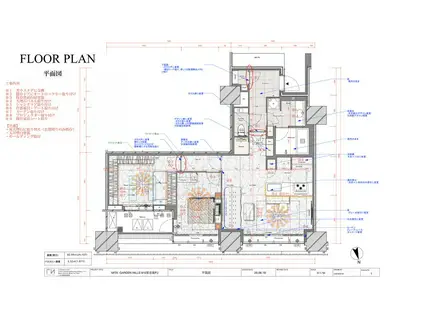 三田ガーデンヒルズ ノースヒル(2LDK/5階)の間取り写真