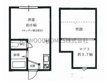 エバークレスト(ワンルーム/1階)の間取り写真