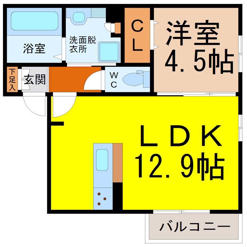 ヘリオドール名駅(1LDK/2階)の間取り写真