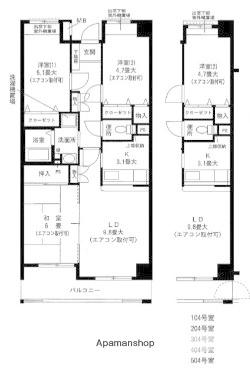 パークヒル瀬谷(3LDK/4階)の間取り写真