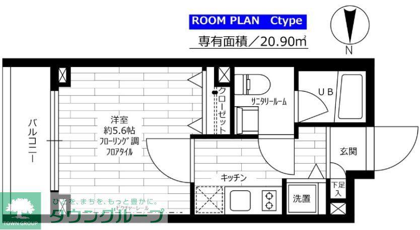 ステージファースト西大井一番館(1K/2階)の間取り写真