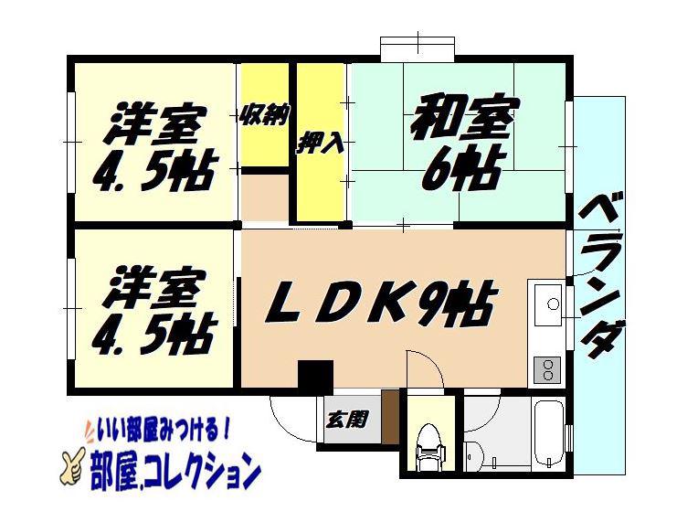 フォワード八幡東(3LDK/1階)の間取り写真