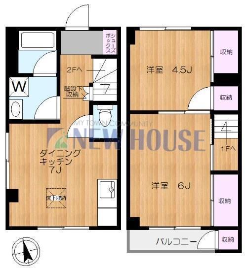 長岩ハイツ(2DK/1階)の間取り写真