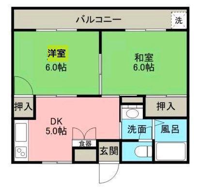 内野マンション2号棟(2DK/2階)の間取り写真