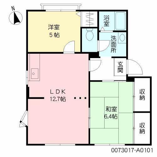 グレイス若宮A(2LDK/1階)の間取り写真
