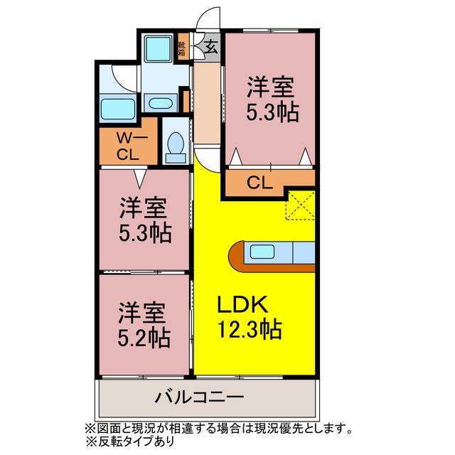 グランドガーデンPACE(3LDK/2階)の間取り写真
