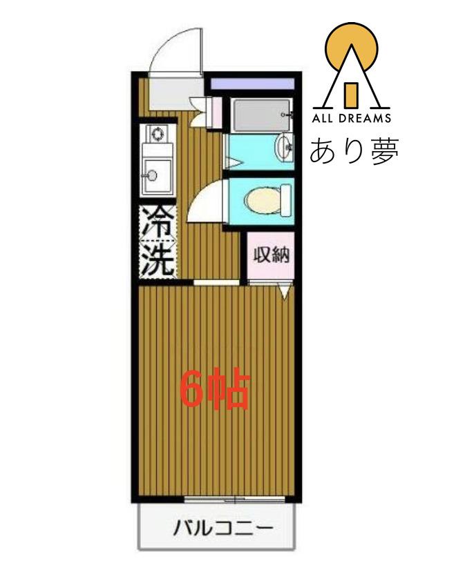 トーア・シティー参番館(1K/4階)の間取り写真