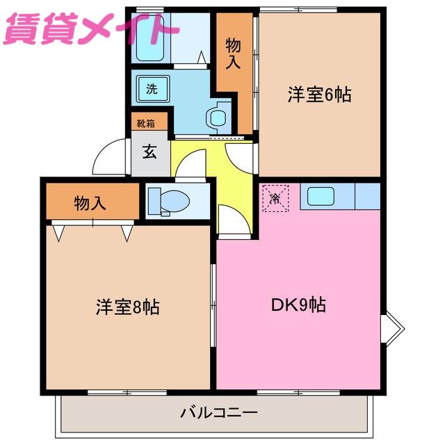 フレジェ(2DK/2階)の間取り写真