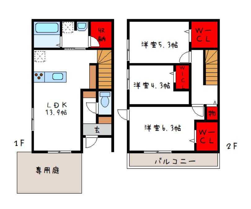 サザンレスト(3LDK/1階)の間取り写真