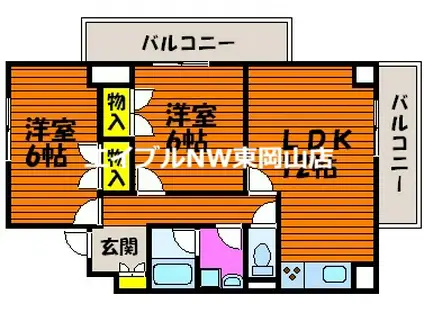 アリベ国富II(2LDK/5階)の間取り写真