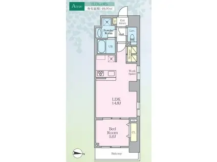 ロレーヌ東陽(1LDK/8階)の間取り写真