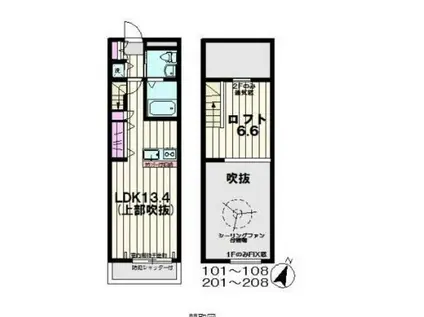 SKY SUITE (1LDK/2階)の間取り写真