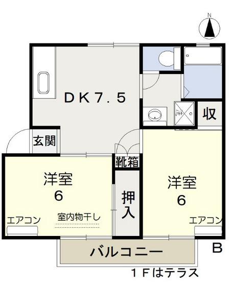 グリーンガーデンハイツB棟(2DK/2階)の間取り写真