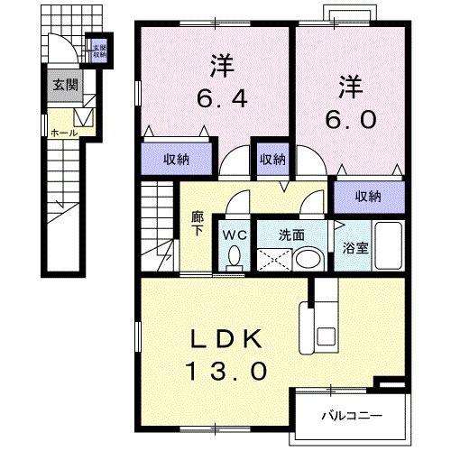 フロレスタ(2LDK/2階)の間取り写真