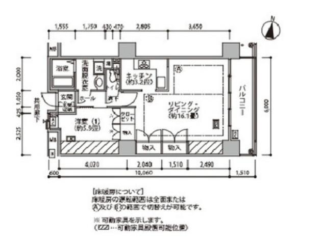 東雲キャナルコートCODAN18号棟(1LDK/8階)の間取り写真
