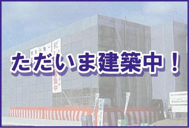 REVEL吉村(1LDK/4階)