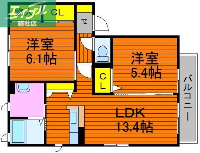 プロスペリーテC棟(2LDK/2階)の間取り写真