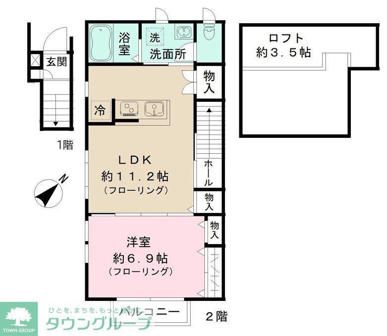 エスポワール鎌ヶ谷(1LDK/2階)の間取り写真