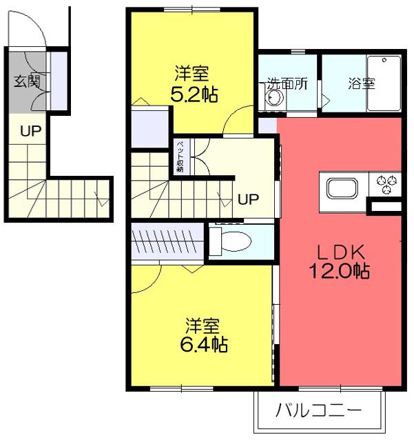 シャーメゾンプランドールB(2LDK/2階)の間取り写真